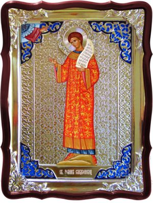 Церковные иконы 80 на 60см:  Святой Роман Сладкопевец (ростовая)
