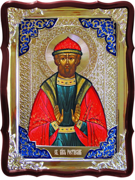 Именные иконы в нашем каталоге - Святой Ростислав Киевский