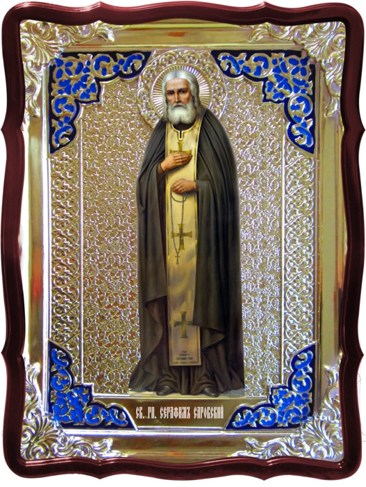 Иконы святых православия -  Святой Серафим Саровский