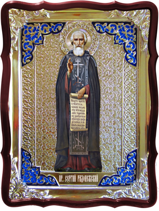Икона для православного храма Святой Сергий Радонежский