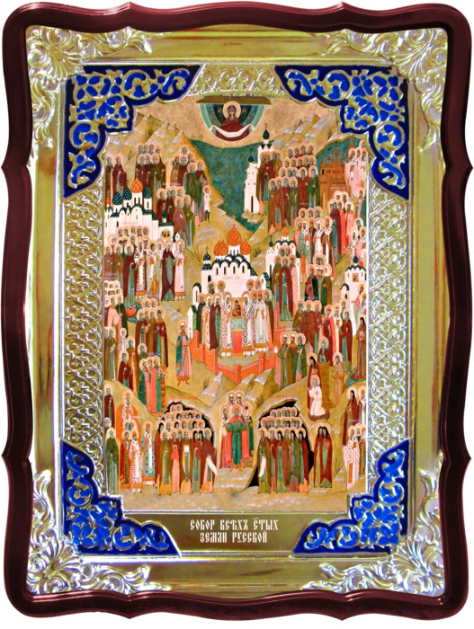 Купить икону для храма:  Собор Святых земли Российской