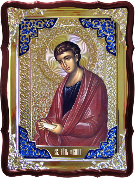 Изображение икон православия в каталоге - Святой Филипп апостол