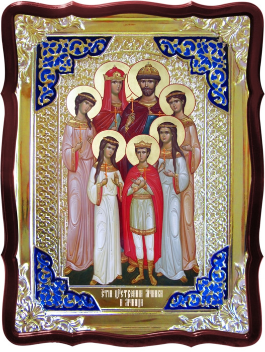 Царская семья - русские иконы православной церкви