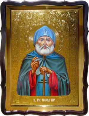 Икона православной церкви - Святой Александр Свирский под заказ