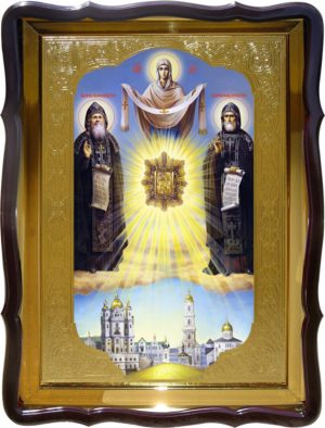 Икона Святые Амфилохий и Иов Почаевские в православной лавке