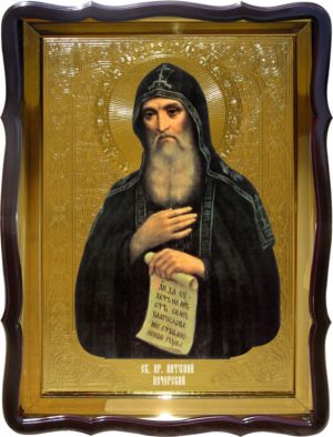 Икона православная Святой Антоний Печерский и её значение для людей