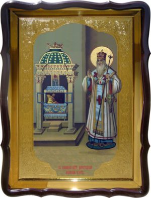 Православная икона Святой Афанасий Патриарх Цареградский