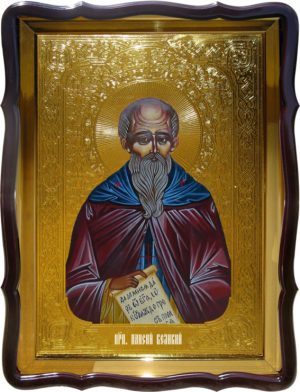 Церковная икона Святой Паисий Великий для православного монастыря