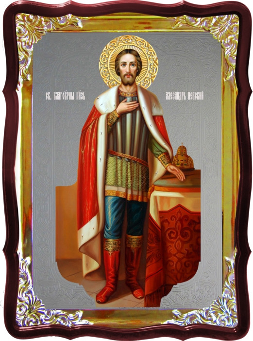 Икона православная Александр Невский для храма