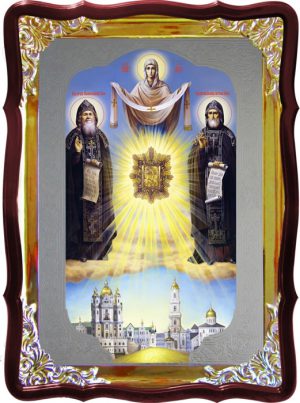 Православная икона Св. Амфилохий и Иов в православной лавке
