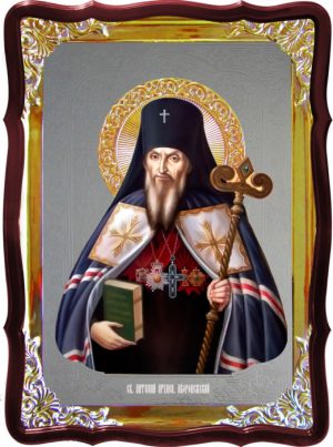 Икона Антоний Воронежский для храма