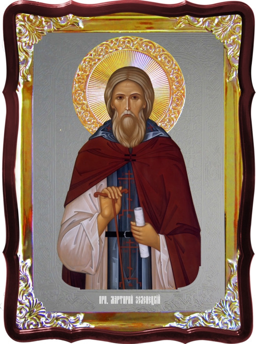 Икона Мартирий Зеленецкий в каталоге икон лавки