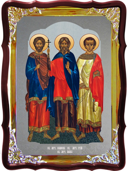 Православная икона Самон