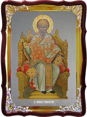 Церковная икона Спиридон тримифунтский на троне и её значение для людей