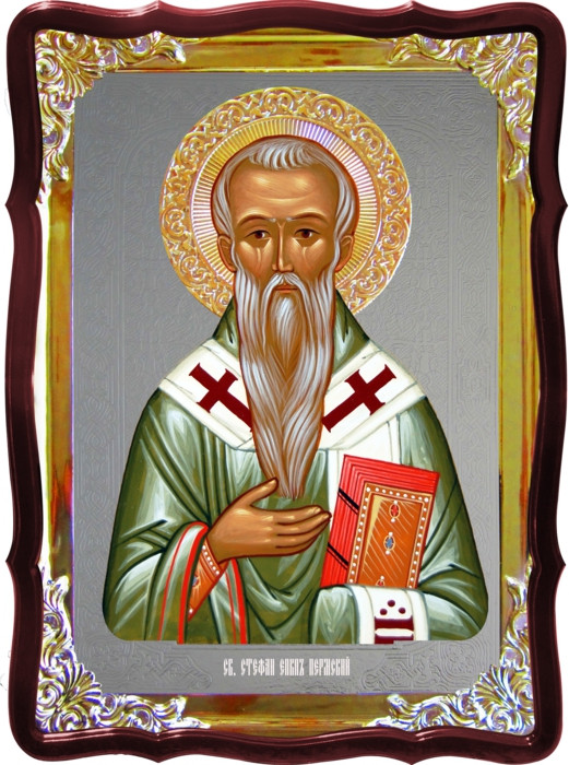 Икона православной церкви - Стефан пермский для храма