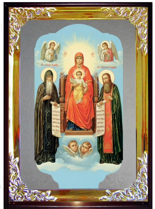 Икона православной церкви - Святые Антоний и Феодосий для церкви