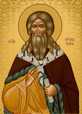 Ікона православна Святий Ілья