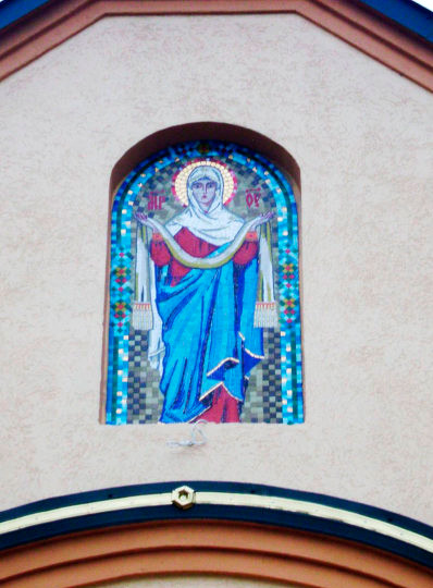 Икона Пресвятой Богородицы из мозаики Покрова